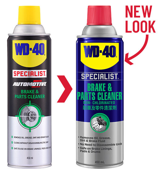 WD-40® Japan I WD-40® 日本 | WD-40 Asia